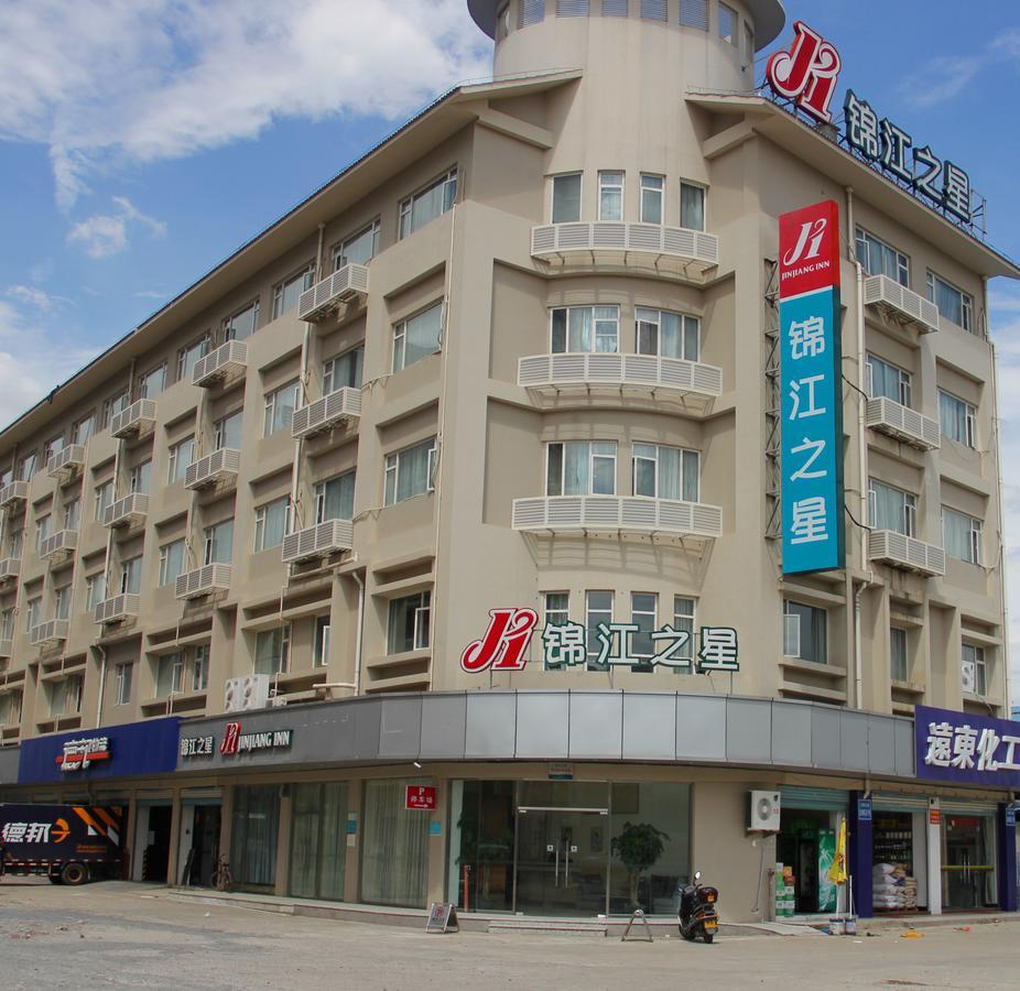 Jinjiang Inn Putian East Wenxian Road Exteriör bild